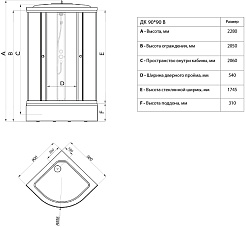 Triton Душевая кабина Риф В 90x90 с крышей – фотография-7